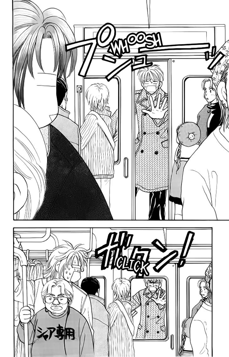 Yamada Tarou Monogatari Chapter 38 page 41 - Chapter 38: Love, Please