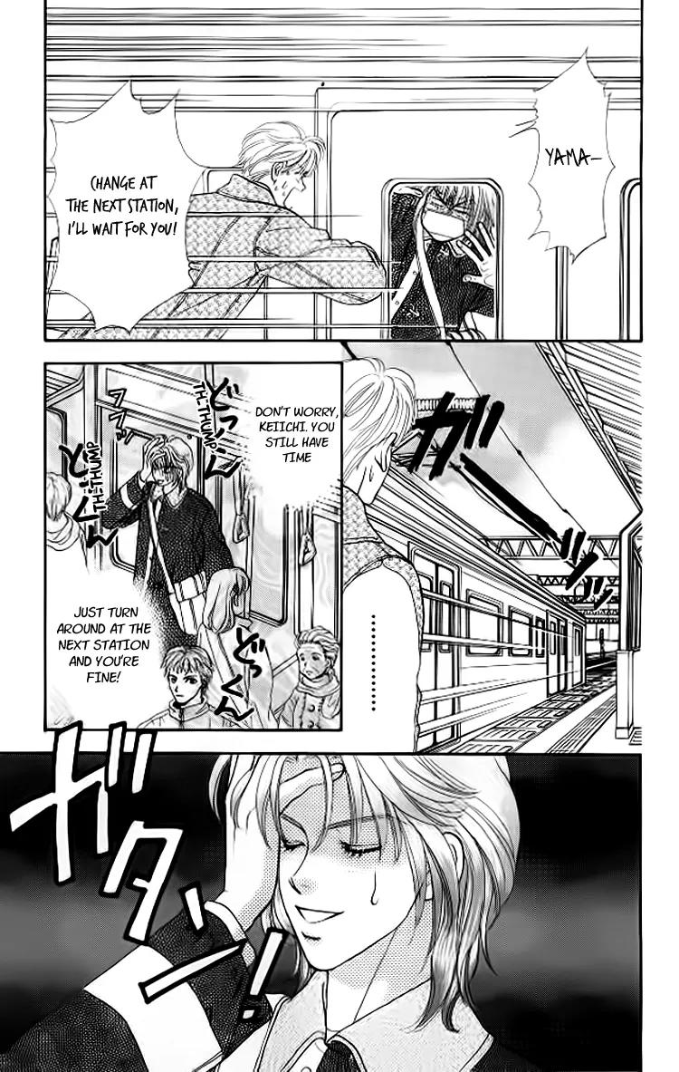Yamada Tarou Monogatari Chapter 38 page 42 - Chapter 38: Love, Please