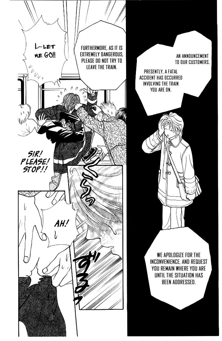 Yamada Tarou Monogatari Chapter 38 page 43 - Chapter 38: Love, Please