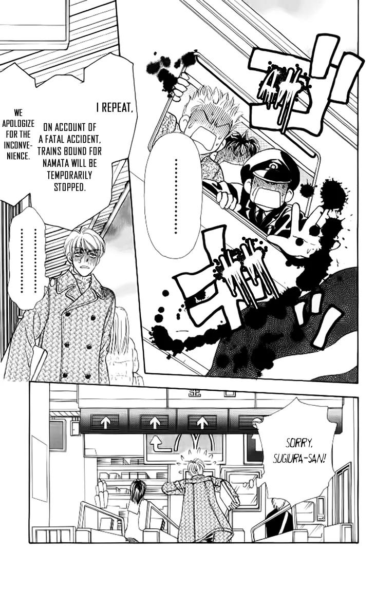 Yamada Tarou Monogatari Chapter 38 page 44 - Chapter 38: Love, Please