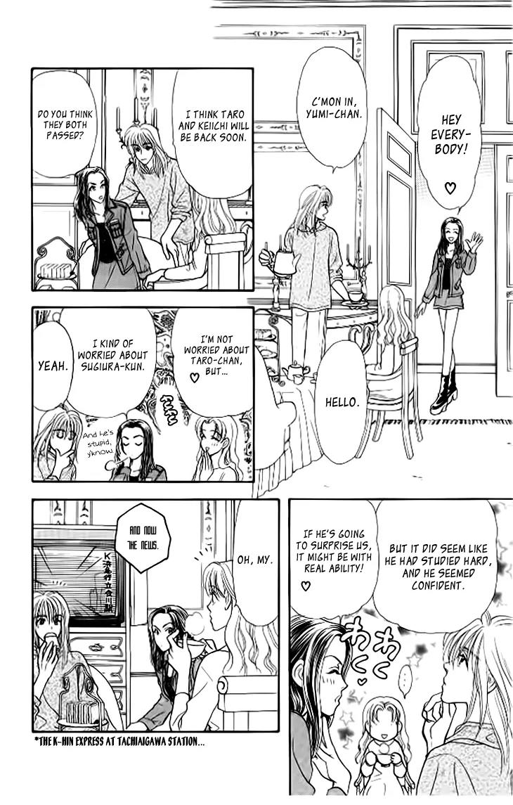 Yamada Tarou Monogatari Chapter 38 page 45 - Chapter 38: Love, Please