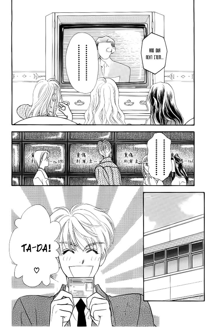 Yamada Tarou Monogatari Chapter 38 page 47 - Chapter 38: Love, Please