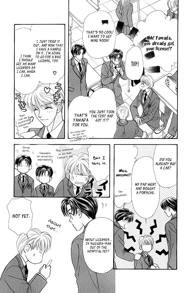 Yamada Tarou Monogatari Chapter 38 page 48 - Chapter 38: Love, Please