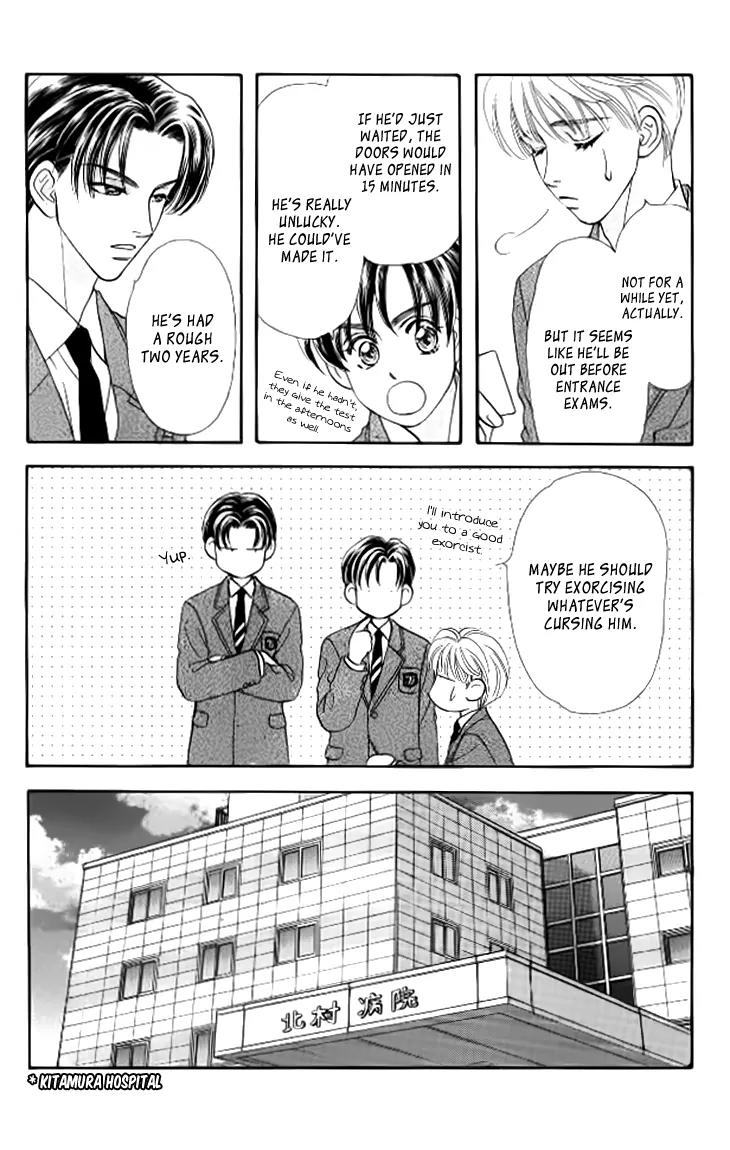 Yamada Tarou Monogatari Chapter 38 page 49 - Chapter 38: Love, Please