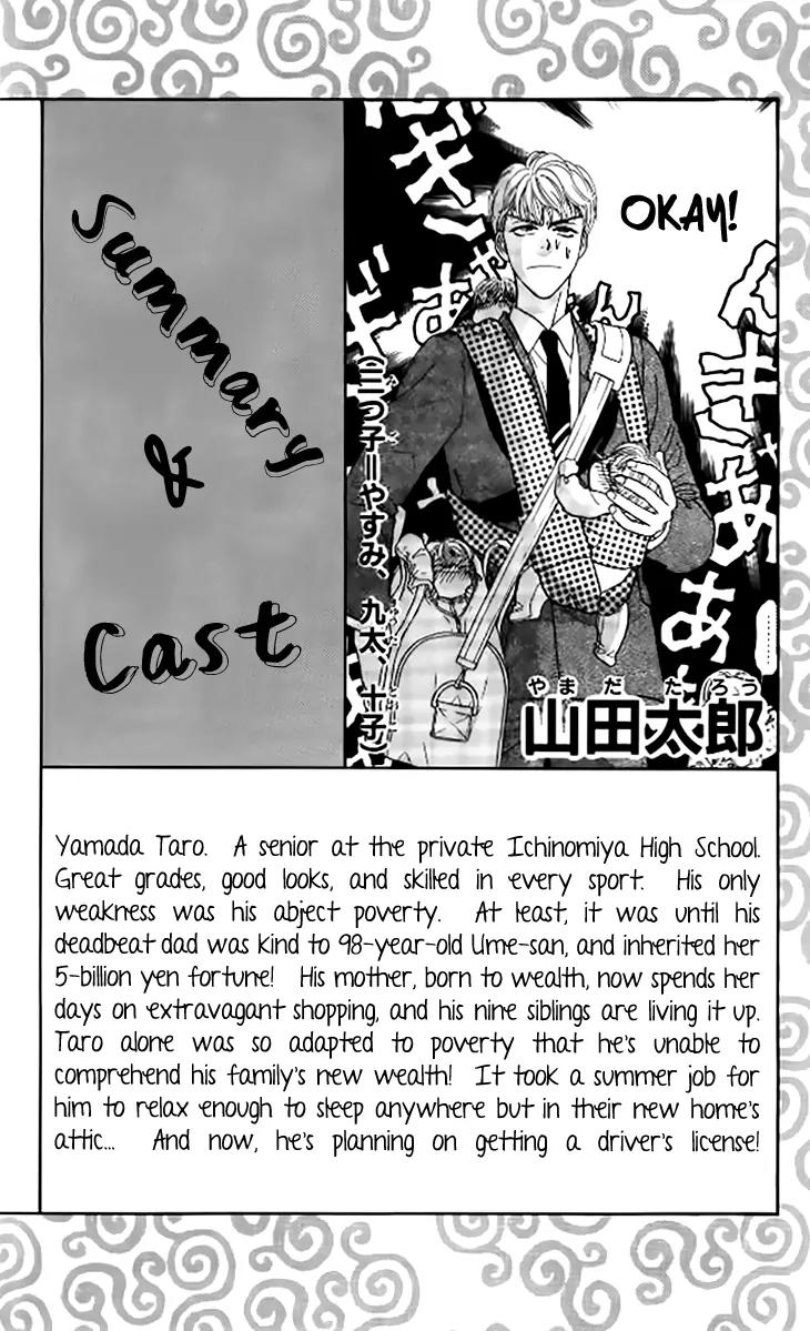 Yamada Tarou Monogatari Chapter 38 page 5 - Chapter 38: Love, Please