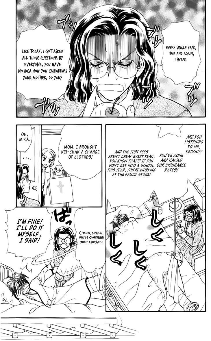 Yamada Tarou Monogatari Chapter 38 page 50 - Chapter 38: Love, Please