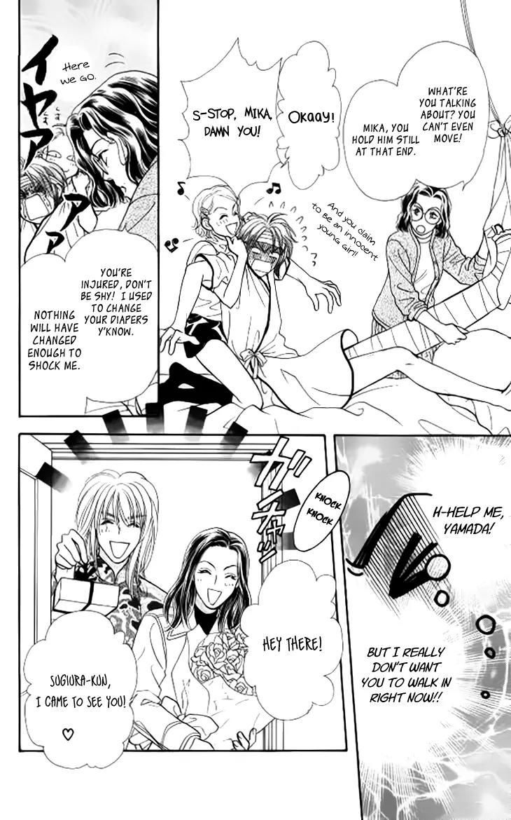 Yamada Tarou Monogatari Chapter 38 page 51 - Chapter 38: Love, Please