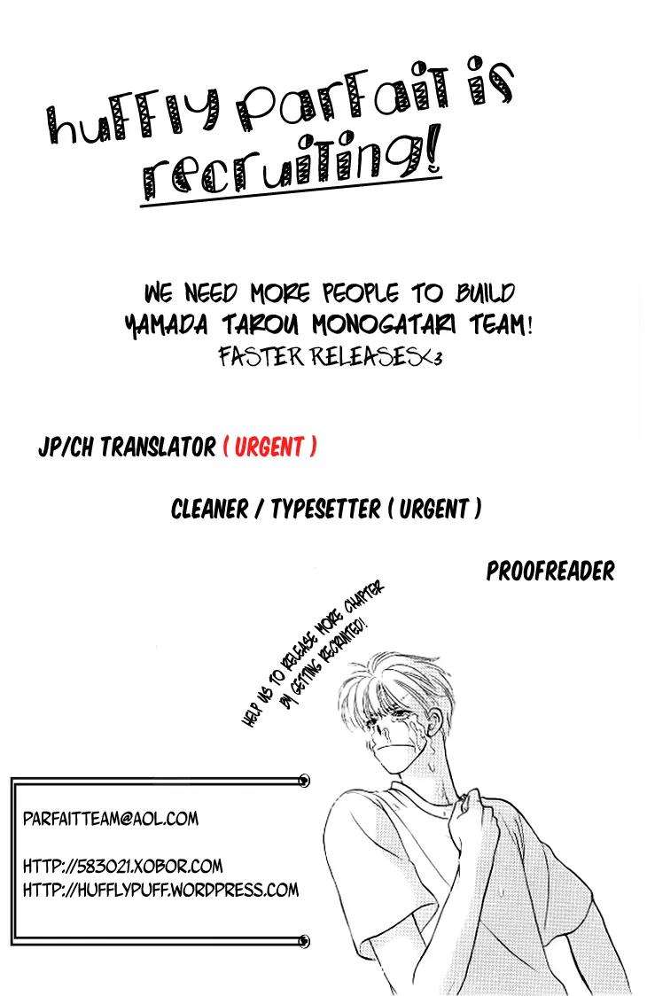 Yamada Tarou Monogatari Chapter 38 page 53 - Chapter 38: Love, Please