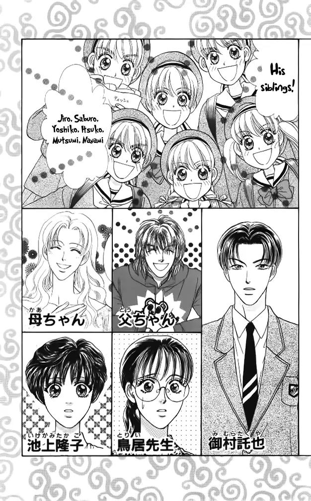 Yamada Tarou Monogatari Chapter 38 page 6 - Chapter 38: Love, Please