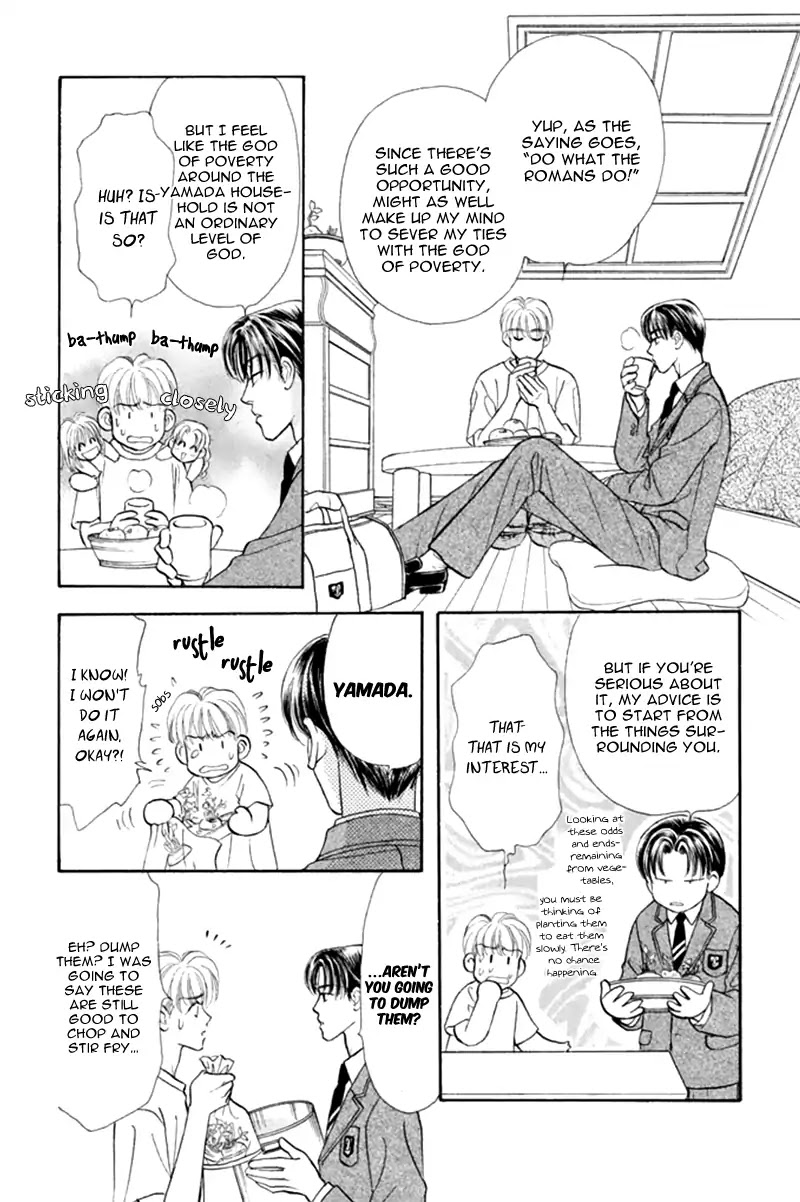 Yamada Tarou Monogatari Chapter 39 page 24 - Chapter 39: Go Away, Poverty