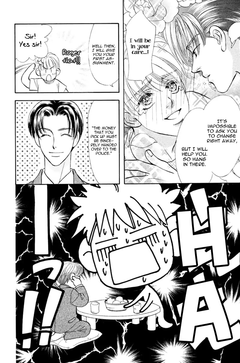Yamada Tarou Monogatari Chapter 39 page 26 - Chapter 39: Go Away, Poverty
