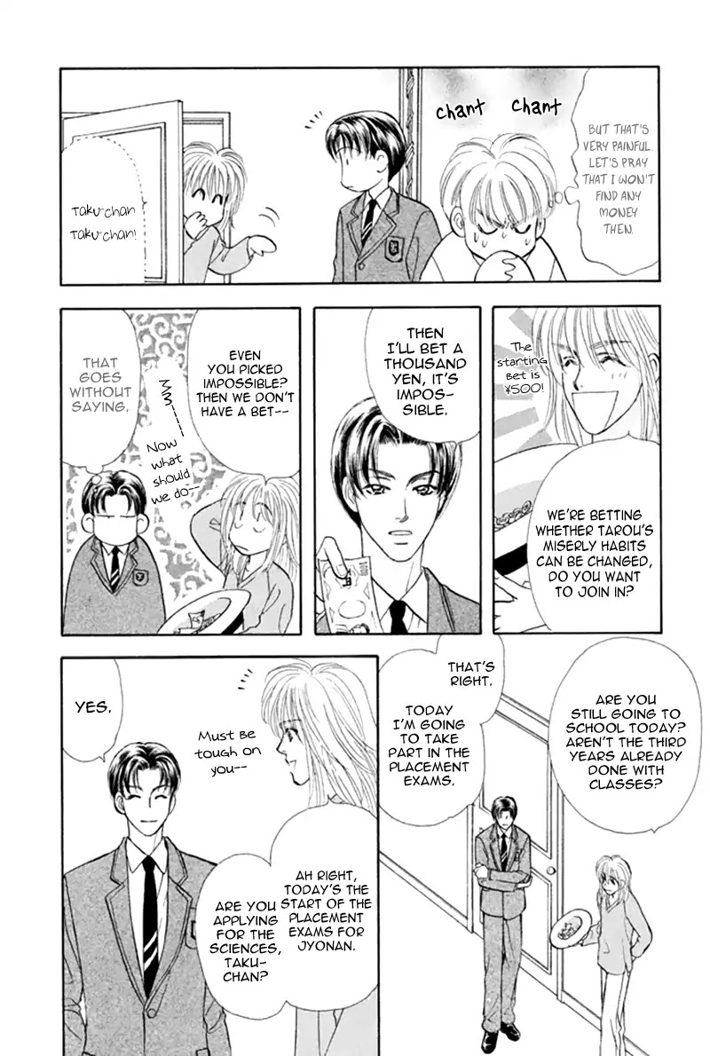 Yamada Tarou Monogatari Chapter 39 page 28 - Chapter 39: Go Away, Poverty