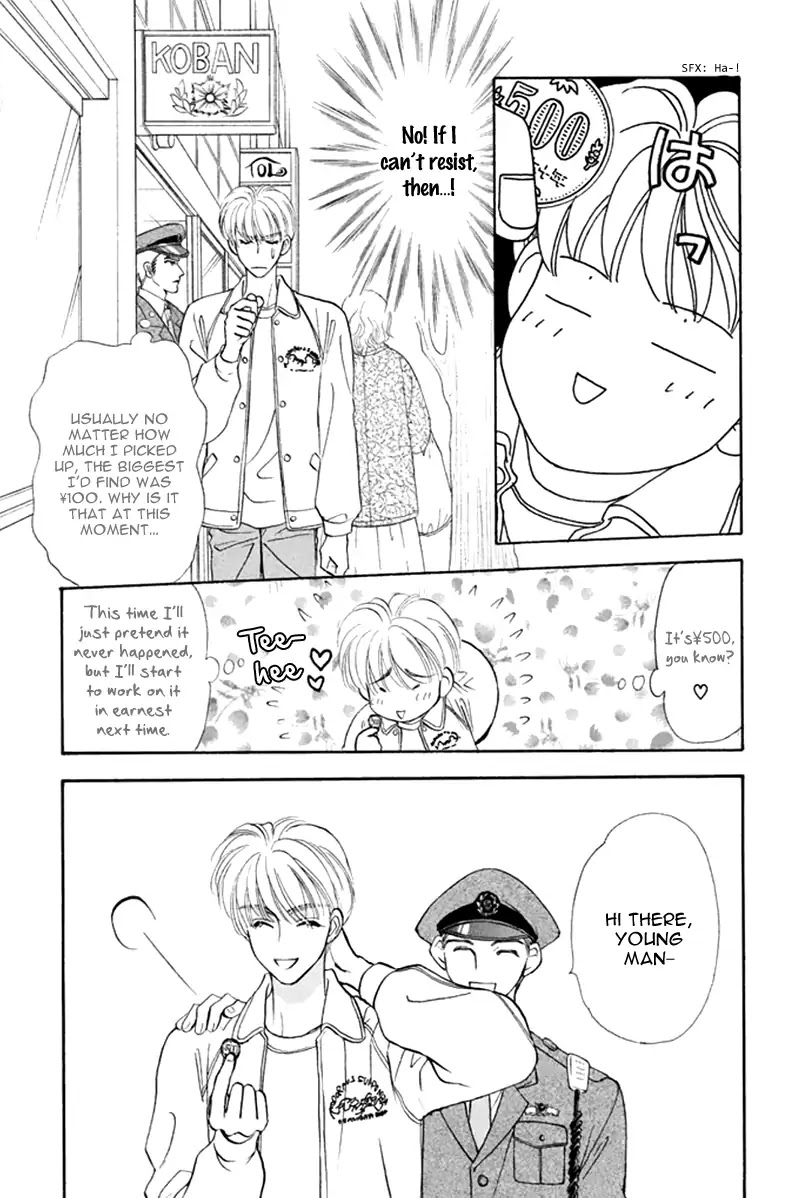 Yamada Tarou Monogatari Chapter 39 page 31 - Chapter 39: Go Away, Poverty