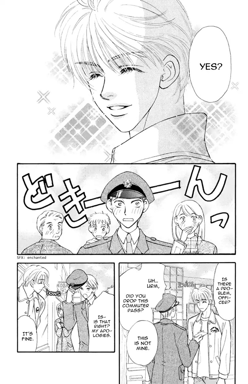 Yamada Tarou Monogatari Chapter 39 page 32 - Chapter 39: Go Away, Poverty