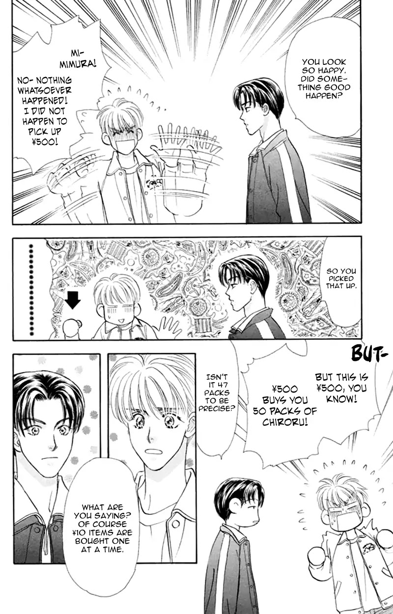 Yamada Tarou Monogatari Chapter 39 page 34 - Chapter 39: Go Away, Poverty