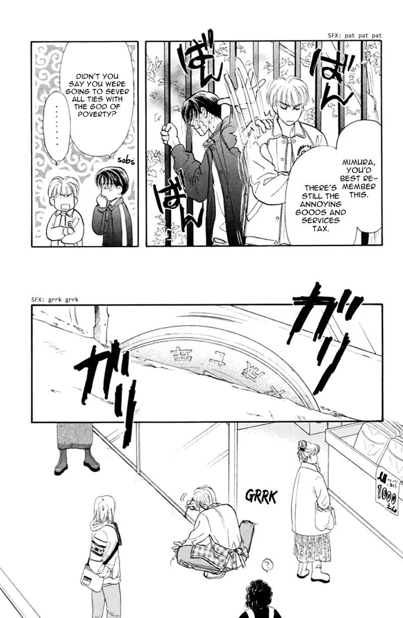 Yamada Tarou Monogatari Chapter 39 page 35 - Chapter 39: Go Away, Poverty