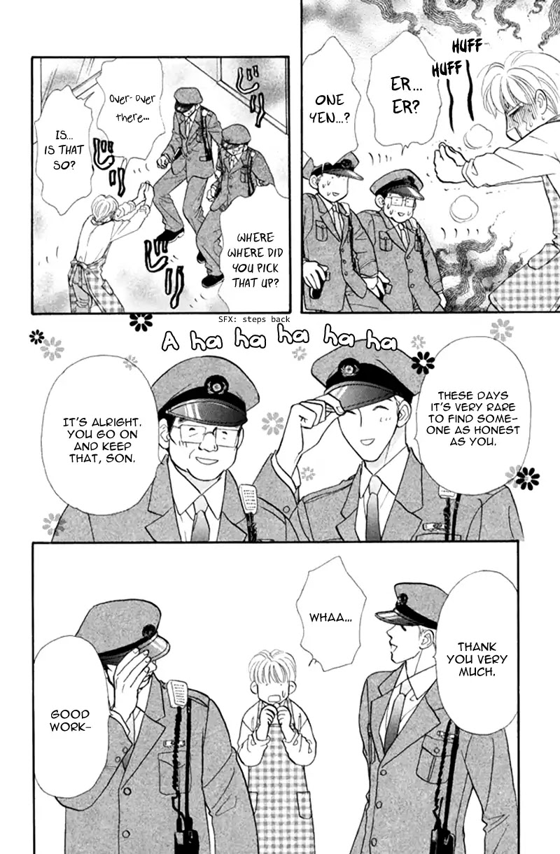 Yamada Tarou Monogatari Chapter 39 page 38 - Chapter 39: Go Away, Poverty