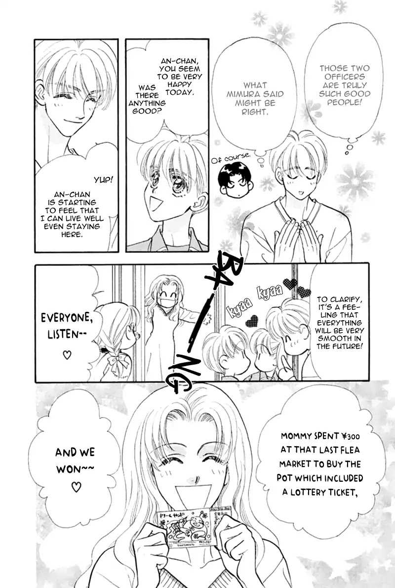 Yamada Tarou Monogatari Chapter 39 page 40 - Chapter 39: Go Away, Poverty