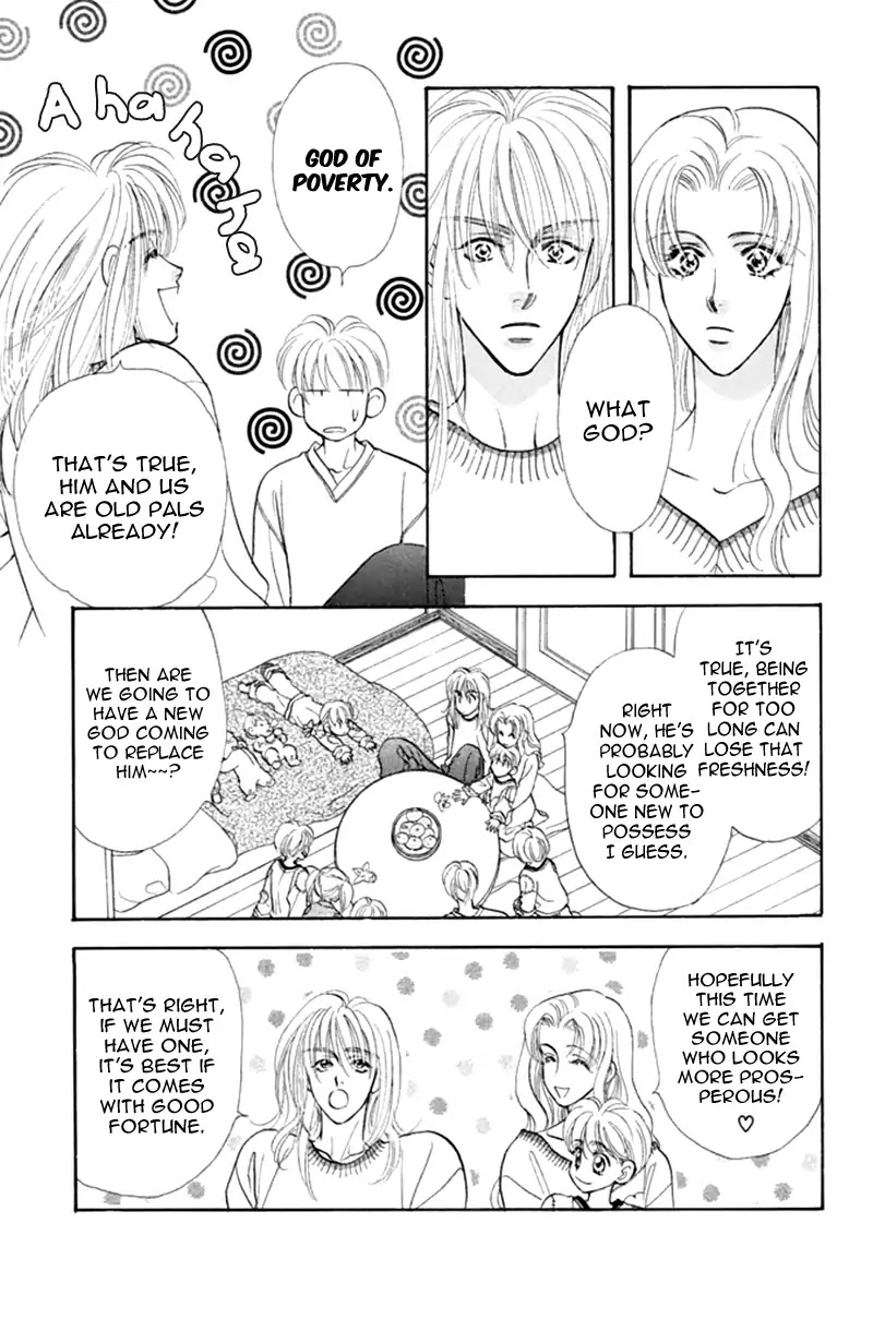 Yamada Tarou Monogatari Chapter 39 page 45 - Chapter 39: Go Away, Poverty
