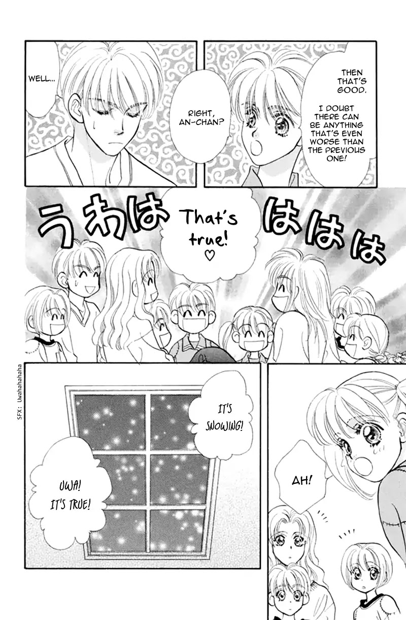 Yamada Tarou Monogatari Chapter 39 page 46 - Chapter 39: Go Away, Poverty