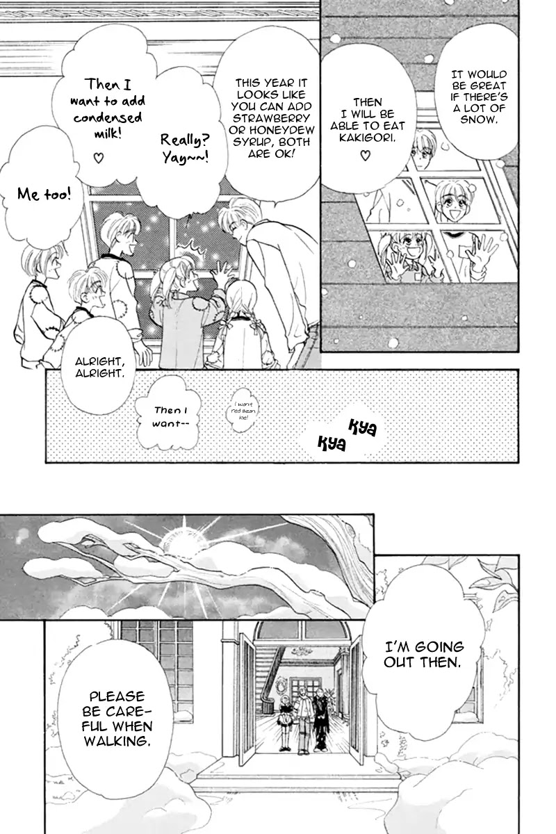 Yamada Tarou Monogatari Chapter 39 page 47 - Chapter 39: Go Away, Poverty