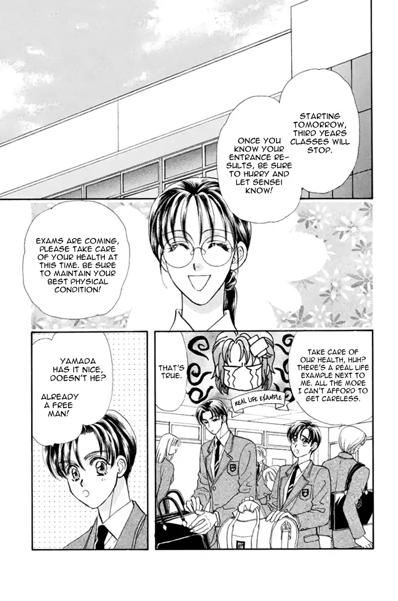 Yamada Tarou Monogatari Chapter 39 page 5 - Chapter 39: Go Away, Poverty