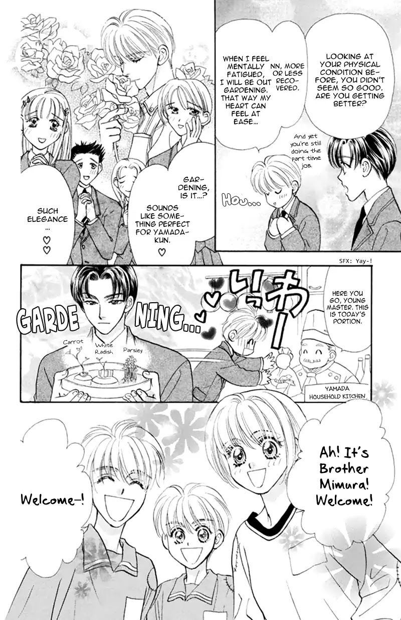 Yamada Tarou Monogatari Chapter 39 page 6 - Chapter 39: Go Away, Poverty