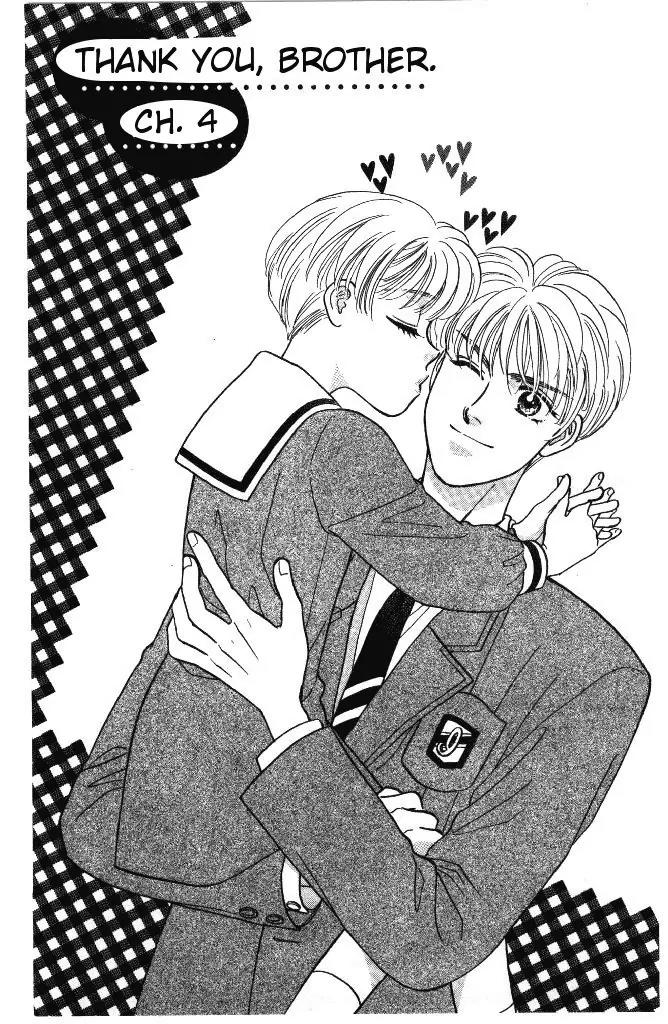 Yamada Tarou Monogatari Chapter 4 page 1 - Chapter 4: Thank you, Brother