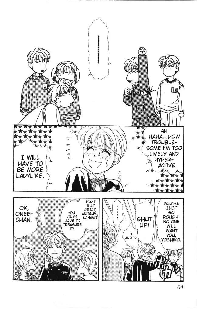 Yamada Tarou Monogatari Chapter 4 page 10 - Chapter 4: Thank you, Brother