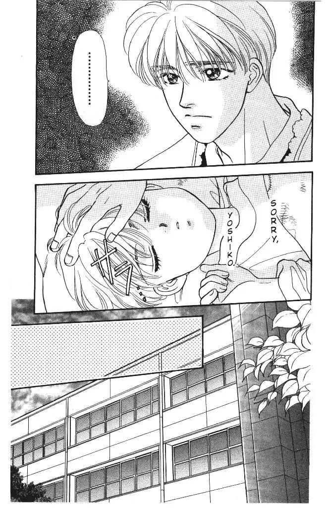 Yamada Tarou Monogatari Chapter 4 page 13 - Chapter 4: Thank you, Brother