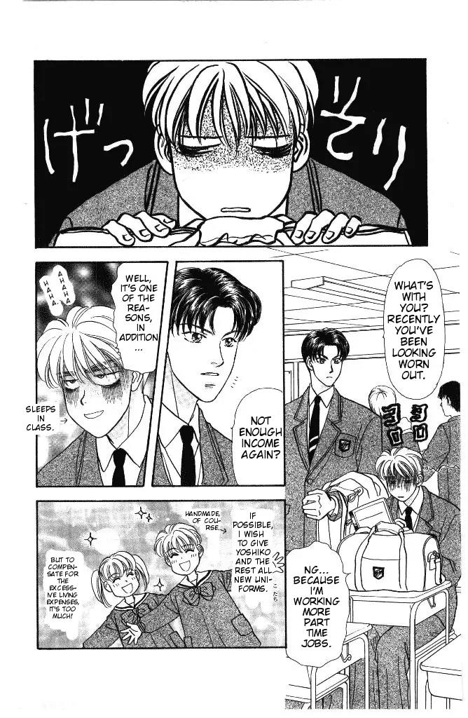 Yamada Tarou Monogatari Chapter 4 page 14 - Chapter 4: Thank you, Brother