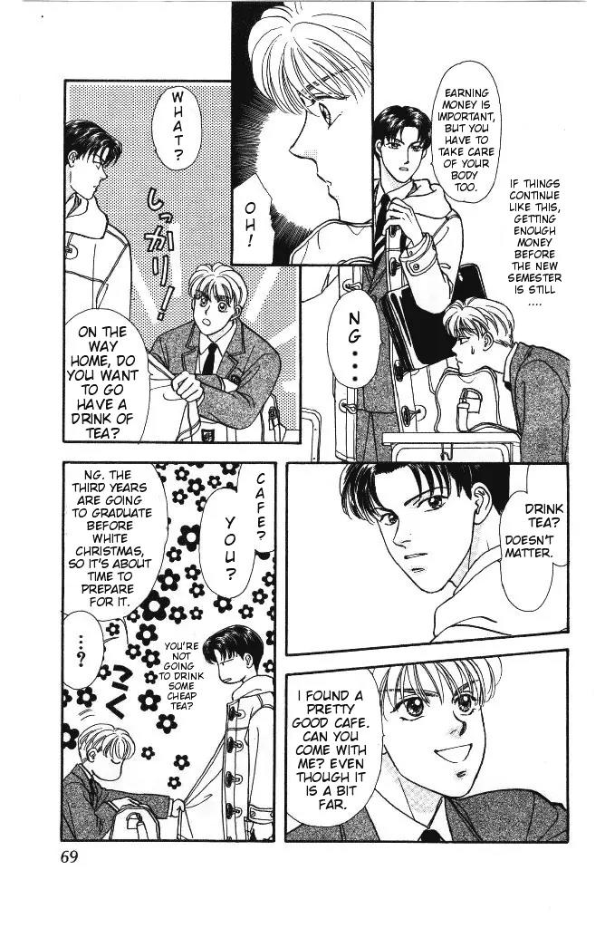 Yamada Tarou Monogatari Chapter 4 page 15 - Chapter 4: Thank you, Brother
