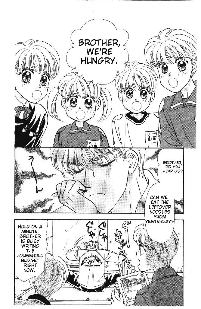 Yamada Tarou Monogatari Chapter 4 page 2 - Chapter 4: Thank you, Brother