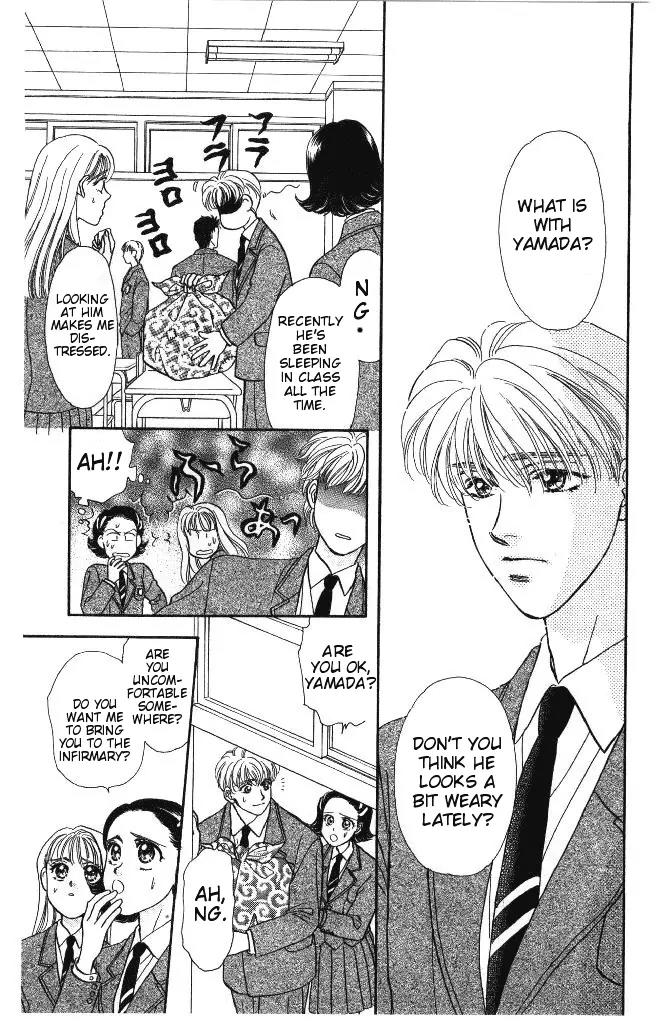 Yamada Tarou Monogatari Chapter 4 page 23 - Chapter 4: Thank you, Brother