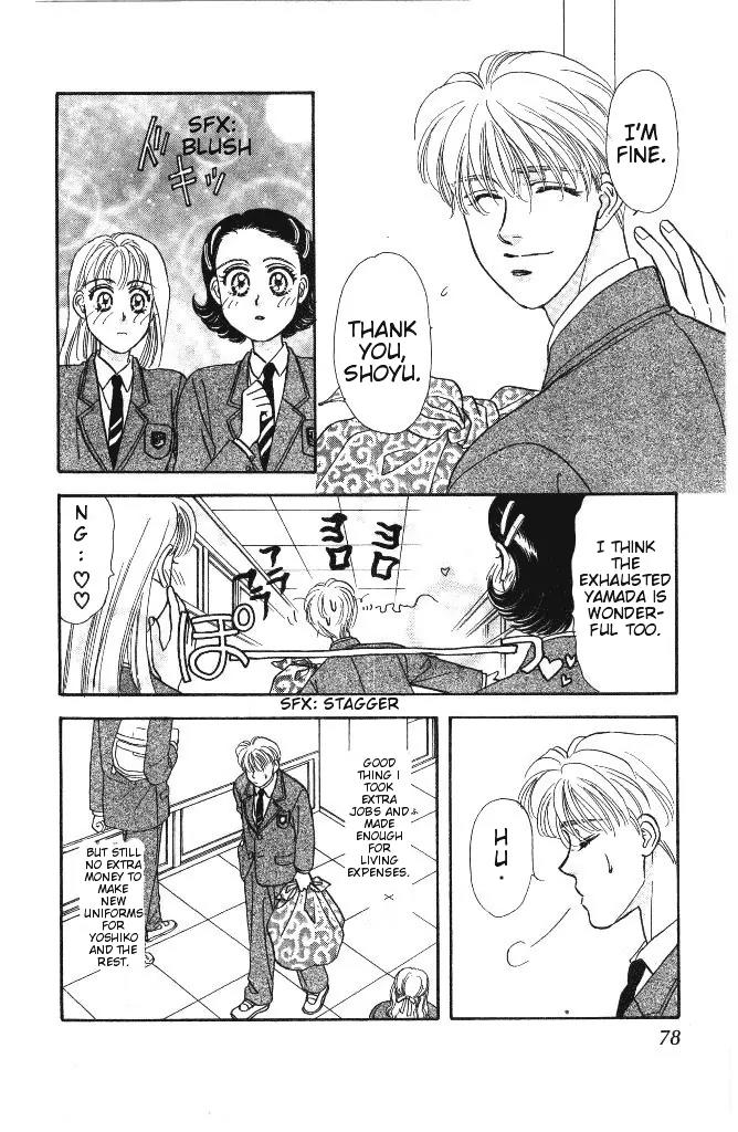 Yamada Tarou Monogatari Chapter 4 page 24 - Chapter 4: Thank you, Brother