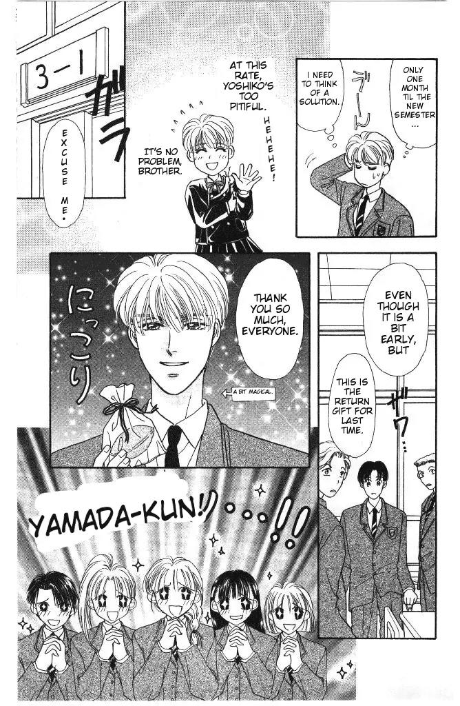 Yamada Tarou Monogatari Chapter 4 page 25 - Chapter 4: Thank you, Brother