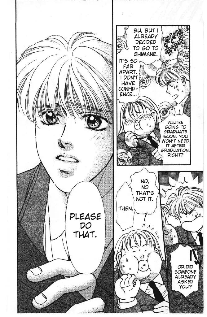 Yamada Tarou Monogatari Chapter 4 page 32 - Chapter 4: Thank you, Brother