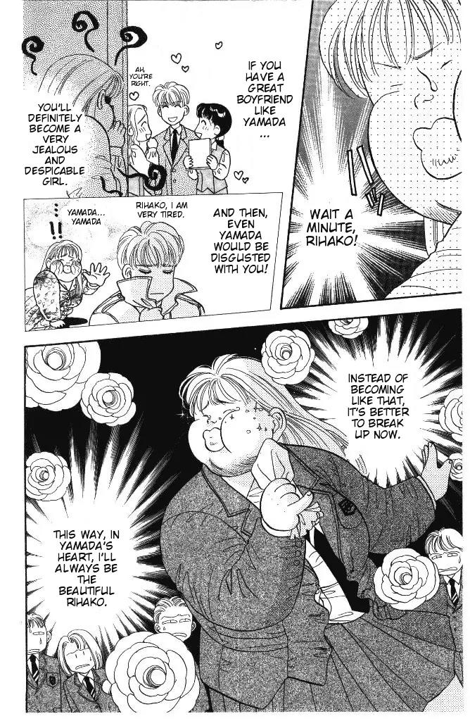 Yamada Tarou Monogatari Chapter 4 page 34 - Chapter 4: Thank you, Brother