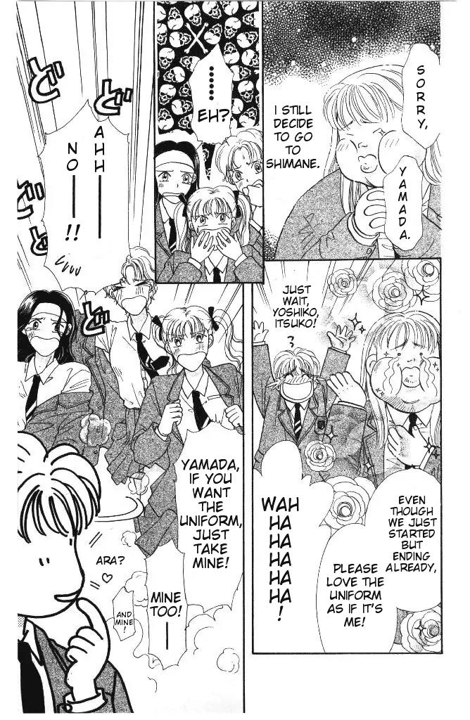 Yamada Tarou Monogatari Chapter 4 page 35 - Chapter 4: Thank you, Brother