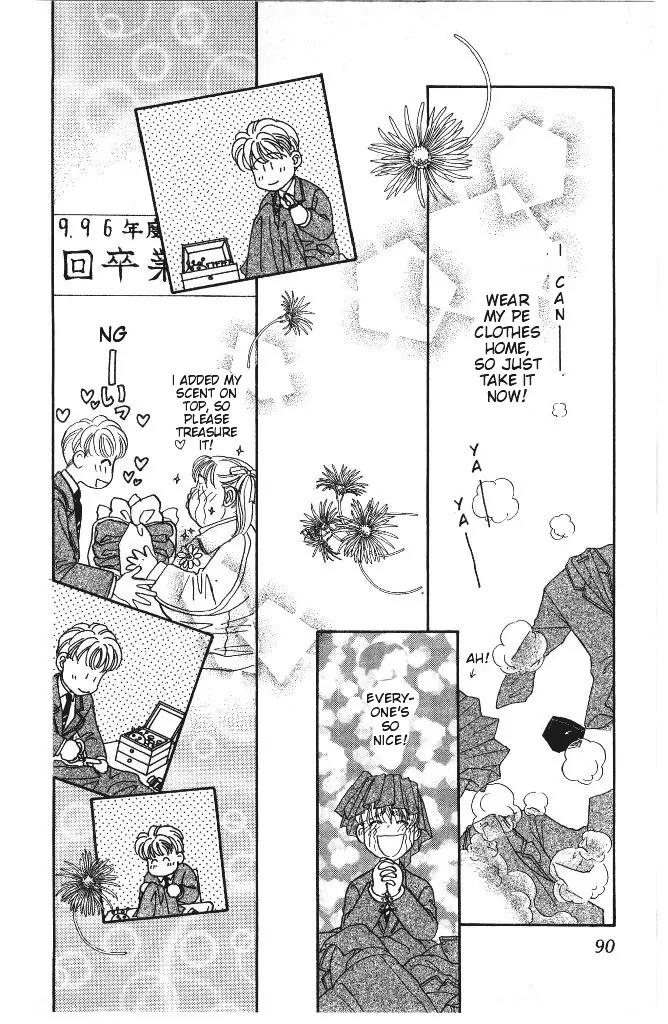 Yamada Tarou Monogatari Chapter 4 page 36 - Chapter 4: Thank you, Brother