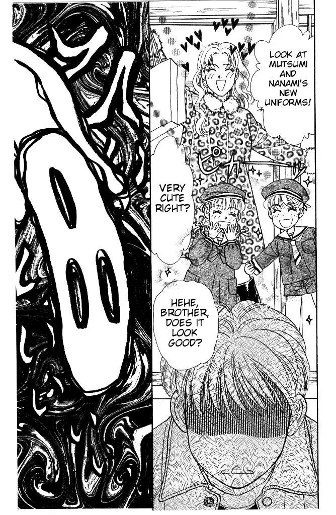 Yamada Tarou Monogatari Chapter 4 page 5 - Chapter 4: Thank you, Brother