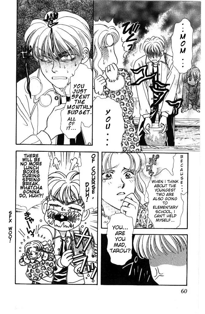 Yamada Tarou Monogatari Chapter 4 page 6 - Chapter 4: Thank you, Brother