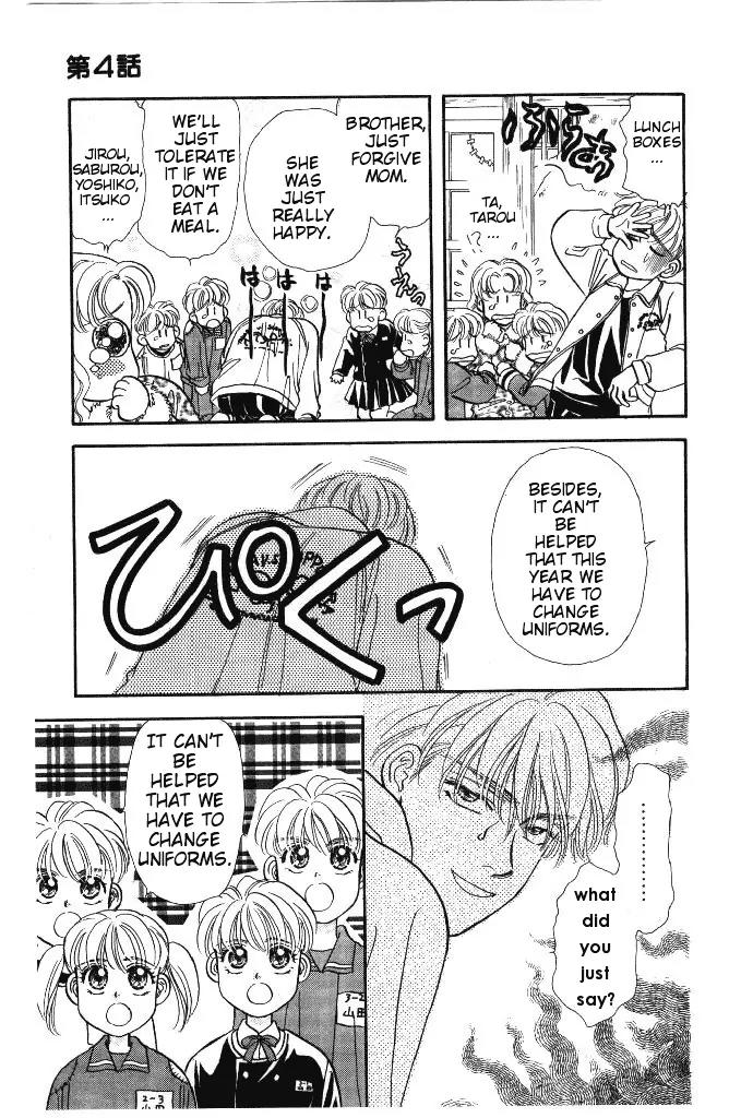 Yamada Tarou Monogatari Chapter 4 page 7 - Chapter 4: Thank you, Brother