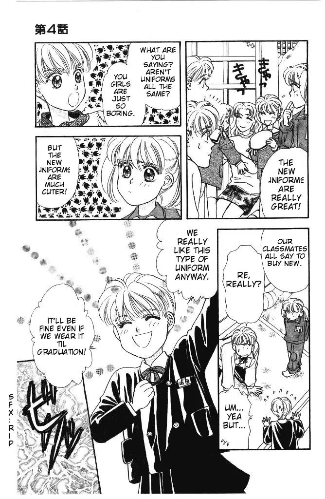 Yamada Tarou Monogatari Chapter 4 page 9 - Chapter 4: Thank you, Brother
