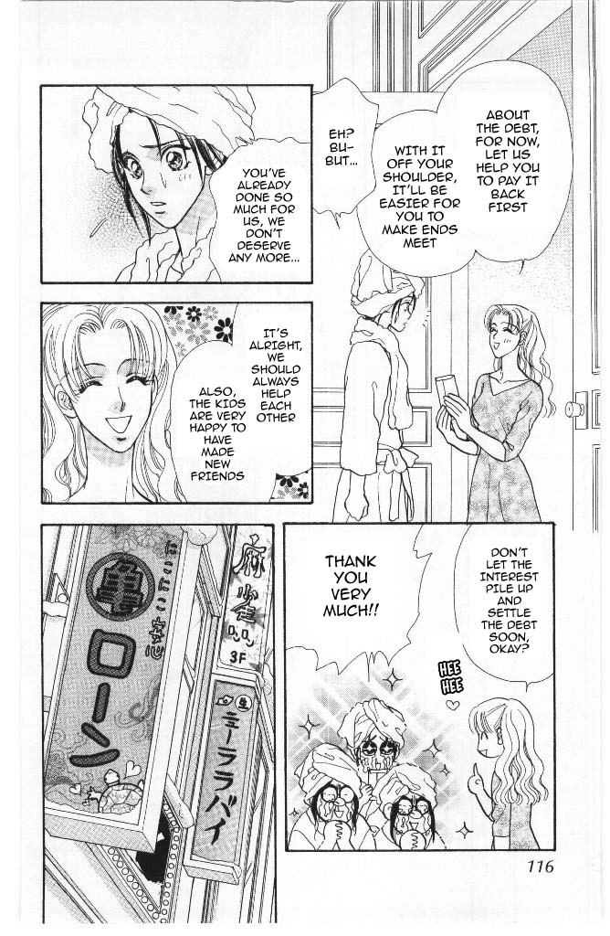 Yamada Tarou Monogatari Chapter 40 page 10 - Chapter 40: Sakurai Siblings, Once Again!