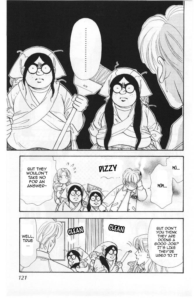 Yamada Tarou Monogatari Chapter 40 page 15 - Chapter 40: Sakurai Siblings, Once Again!