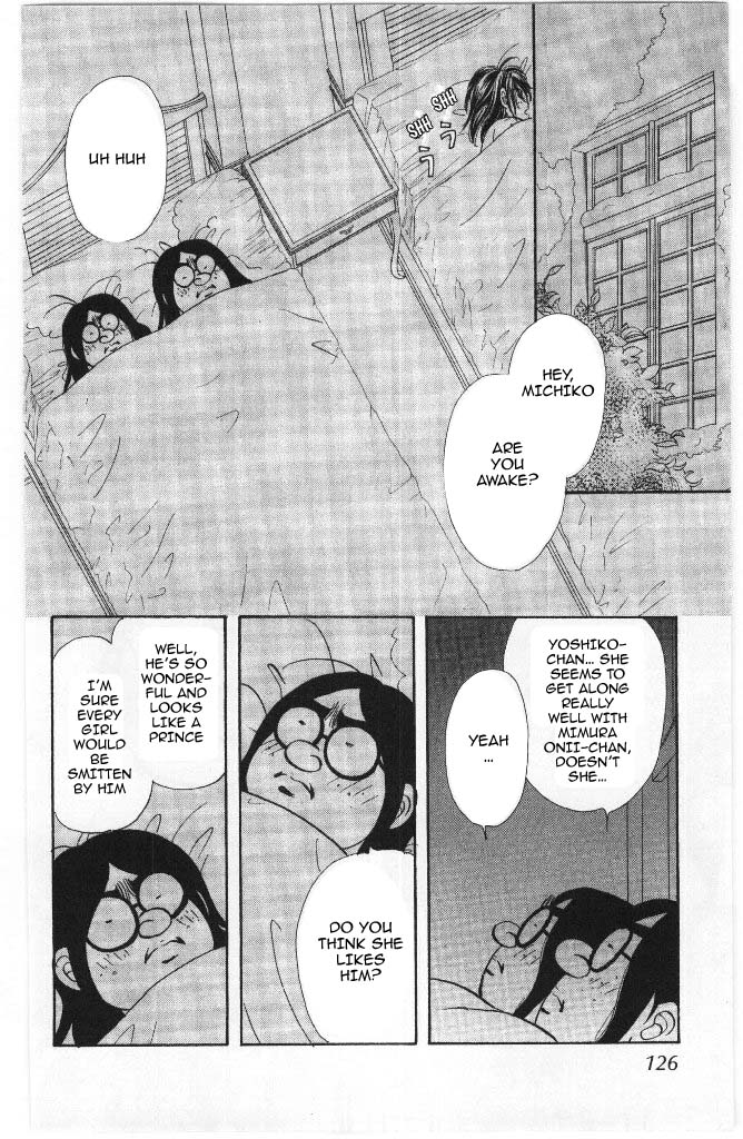 Yamada Tarou Monogatari Chapter 40 page 20 - Chapter 40: Sakurai Siblings, Once Again!
