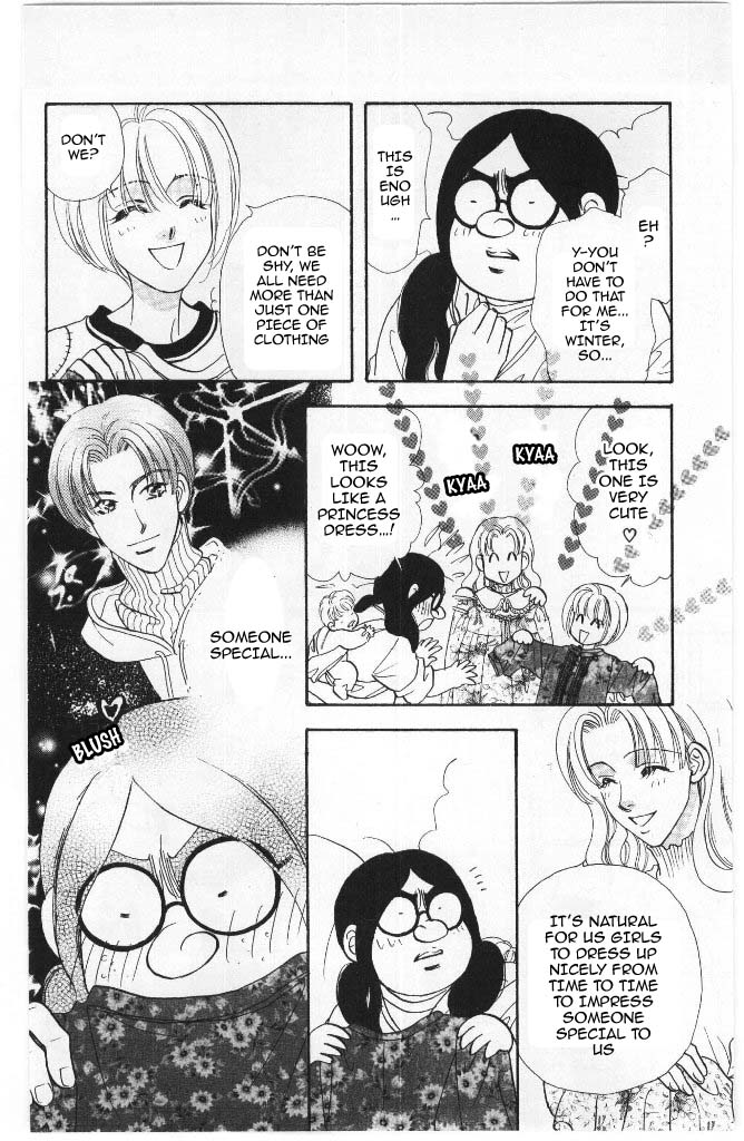 Yamada Tarou Monogatari Chapter 40 page 22 - Chapter 40: Sakurai Siblings, Once Again!