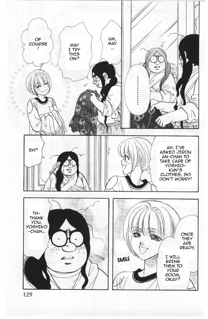 Yamada Tarou Monogatari Chapter 40 page 23 - Chapter 40: Sakurai Siblings, Once Again!