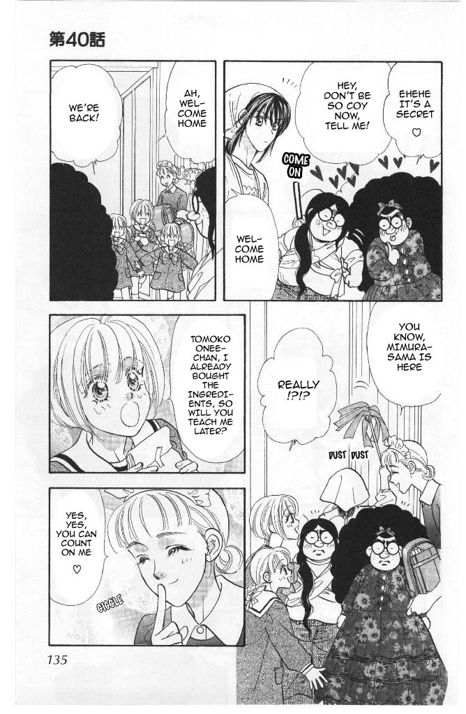 Yamada Tarou Monogatari Chapter 40 page 29 - Chapter 40: Sakurai Siblings, Once Again!